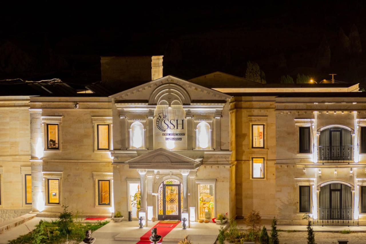Sobek Stone House Cappadocia Nevşehir Exterior foto